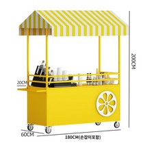 야외 노점 철제 매대 플리마켓 가판대 악세사리 진열, L.L