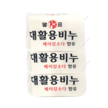 트윈스몰 친환경 세탁비누 말표 재활용비누 베이킹소다함유 강력한 살균 표백효과, 3개