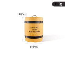 오크통 뮤직뱅크 커피통 통나무 DIY 300g 원목 단단한나무 빈티지 소품 커피보관함 10 30 50 리터, YM3002는 약 500g을 담을 수 있습니다