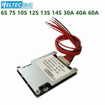 다이어트 체형 교정 관절 마사지 회전 밸런스 보드 wholesale 6s 7s 10s 13s 12s 14s 30a 40a 60a bms 18650 36v 24v 48v 전기, 10-14s 60a 3.7 분할