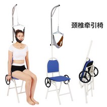 거북목 교정 의자 학생 자동 바른자세 척추 교정 스트레칭 홈 다기능 자세 목견인기, F23-Upgrade접이식모델강화형