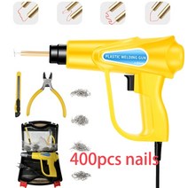 플라스틱 PVC 용접 기 용접기 70w 열 총 스테이플러 기계 범퍼 납땜 인두 스테이플, 220v, 상자를 가진 400pcs