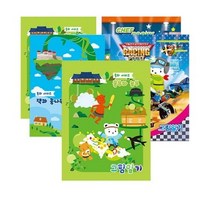 영아트 그림일기 노트 A4 남아용, 랜덤 발송, 25개