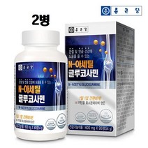 종근당 NAG 관절단백질 N아세틸글루코사민 상어연골 콜라겐 홍화씨 해조분말 비타민B 무릎 관절 연골 영양제 알약형 식약처인정, 1개, 600mgx90정x2통