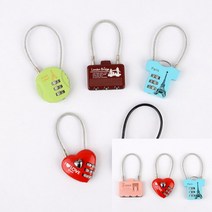 번호자물쇠 안전키 3단 와이어줄 다이얼열쇠, 28A(하트)