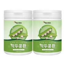국내산 작두콩 도두 열매 환, 2개, 230g