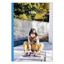 위매거진 Vol.35 : HEALTH / 어라운드 / 비닐포장/ 빠른배송 / 사은품, 비닐포장 함