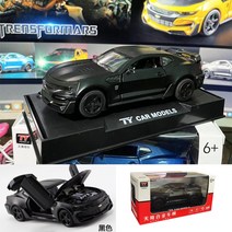 고스펠 쉐보레 카마로 미니카 스포츠카 슈퍼카 레스큐, H.범블비-블랙