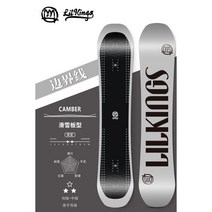 스노우보드 데크 고급 라이딩 신발 스키 종류 전문 최상급 헤드 하와이, 19, 160cm