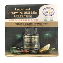 한국파마링크 한국파마링크 관절N 코스트코 리프리놀 초록입홍합 추출오일 160mg X 100캡슐, 단품, 1개, 100개