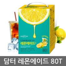 담터 레몬에이드 믹스 15g 80개입, 기본상품
