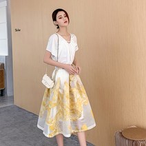 고급 수입 햅번 미디 스커트 화이트 옐로우 핸드 메이드 봄 가을 명품 스타일 엄브렐라 쉬폰 치마