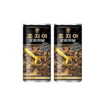 코카콜라 조지아 오리지널 175mlx60캔 박스포장, 상세페이지 참조, 상세페이지 참조