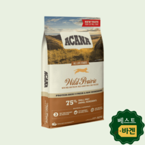 아카나 고양이사료 와일드 프레이리 전연령 4.5kg 1개, 아카나 사료 와일드 프레이리 4.5kg 1개