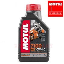 [MOTUL] 모튤 7100 4T [점도 선택], 7100 10w-60