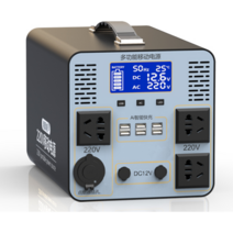 캠핑용 파워뱅크 올인원 대용량 충전기 12V 220V, 150만mAh 1300w 1800wh