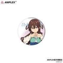 ANIPLEX 애니플렉스 22/7 디지털 성우 아이돌 프로젝트 그룹 캐릭터 캔 뱃지 7.5cm 굿즈 정품, 현물, G