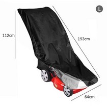 눈치우는 송풍기220v 옥스포드 천 잔디 깎는 기계 커버 보호 눈 송풍기 먼지 커버 방수 방진 차양 야외 정원 가구, b