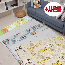 키즈스파이 PVC 키즈 NEW 놀이매트 디자인매트 보니토매트 키즈매트 유아매트 아기매트 바닥매트 놀이방매트, 헥사곤(보니토12T)