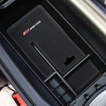 벤츠 악세사리 콘솔박스 트레이 정리함 수납함 용품 C E S 클래스 CLS W213, 5.신A-20년A/GLA/GLB/CLA/EQA, 일반형