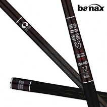 [마린피싱] 바낙스 강궁 프라임 초경 36/붕어/향어/잉어/민물낚시대/민물대