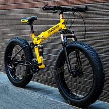 광폭타이어 팻바이크 바퀴큰자전거 산악용 자전거 접이식 26인치 MTB OAO, 7 단, 20인치, 휠 노란 눈 선물 가방