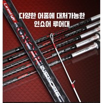 웅진레포츠 아피스 오스카 인쇼어 볼락루어대 농어루어대 볼락대 바다루어대, S862ML