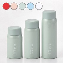 오슬로 미니 물병 보틀 텀블러(120ml / 150ml / 200ml / 270ml), 스카이블루, 1개
