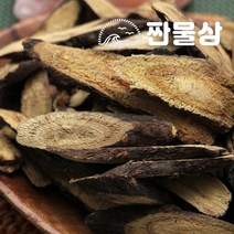 수입 감초 500g 우즈베키스탄