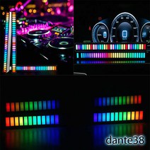 이퀄라이져 led 자동차 사운드 스틱바 시크릿빔 무드등 usb 마이크로5핀 센서 색상변경, 블랙