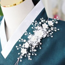 살롱드메리 블랑쉬B 한복 브로치 혼주 한복용 악세사리 결혼식