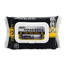 기본에 세균닦는 차량내부 세정티슈 캡형 60매, 단품