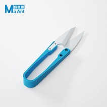 전동가위 전지 충전 가위 무선 고지 휴대용 블루 블랙 세라믹 절연 U-가위 바느질 클리퍼 구슬 트리밍 실 스티치 자수 th럼 원사 커터, [01] 파란, [01] 1Pc, 01 파란_01 1Pc