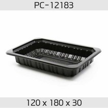 맛을담는용기 맛을 담는 튼튼한 실링용기 PC-12183 - 검정 900개 / 엔터팩 큐담호환 PP용기 두꺼운실링용기 팩클리어, 1개