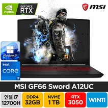 MSI Sword GF66 A12UC RTX3050 인텔 12세대 i5 윈도우11, WIN11 Home, 32GB, 1TB, 코어i7, 블랙