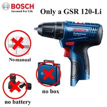 충전드릴 핸드 미니 전동 임펙 무선 함마 드릴 원래 보쉬 전기 드릴 GSR 120-LI 12V 충전식 무선 다기능 홈, 02 Only a GSR120-Li
