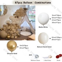 생일 풍선 레터링 파티룸 베이지 화환 키트 화이트 샌드 웨딩 헬륨풍선 브라이덜샤워, 10 8Ft Balloon 2