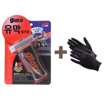 소프트99 글라코 유막제거제 100ml G-47 + 장갑, 3세트