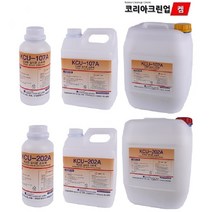 실리콘 소포제 KCU-107A KCU-202A 4리터 거품제거제 거품제거 산업용 공업용 소포제, KCU-107A 20L 실리콘소포제 거품제거
