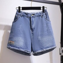 하체비만 바지 핫 팬츠 와일드 통큰바지 여성 특대사이즈 6XL이상