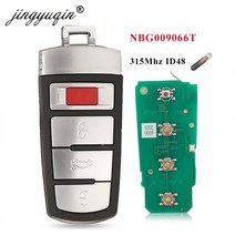 스마트키 자동차키 복사복제 버튼 - - 242, 완전한 원격, 1개