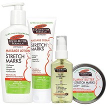 Palmer's Cocoa Butter Formula Complete Stretch Mark and Pregnancy Skin Care KIT[팔머즈 임산부로션+크림+오일 등셋트]