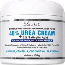 Urea Cream 40 percent 2 percent Salicylic Acid 4.6 Oz, 1