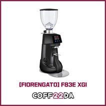 피오렌자또 F83E XGI 저울식 전자동 원두 커피 그라인더 플랫버 83mm, 블랙