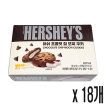 허쉬 초콜릿 칩 모찌 쿠키 90g, x18개
