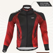 겨울자전거의류 남자 레드 기모 긴팔져지 싸이클복 가볍고세련된 가성비좋은 라이딩의류 운동복 바이크의류