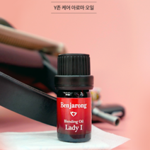 벤자롱 레이디원 5ml 아로마, 1개