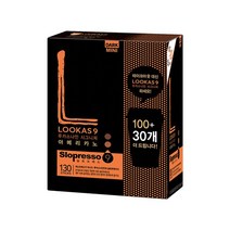 남양유업 루카스나인 쁘띠 다크 아메리카노 100+30T, 01_루카스나인 쁘띠 다크 아메리카노 100+30T