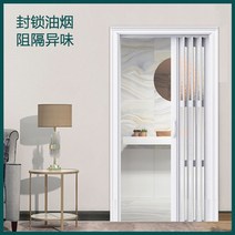 베란다 폴딩도어 접이식 화장실 인테리어 폴딩문 칸막이 아파트, PVC레일+수입 ABS도르래