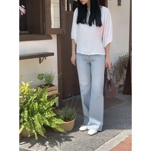 하우 세미 부츠컷 데님